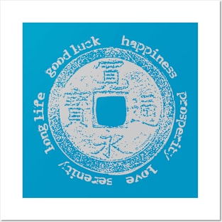 Lucky Coin (Silver) Posters and Art